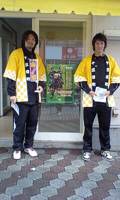 2010.05.13ヴァンラーレ八戸選手.jpg