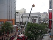 2009年：市民と消防の集い〜市制施行80周年記念